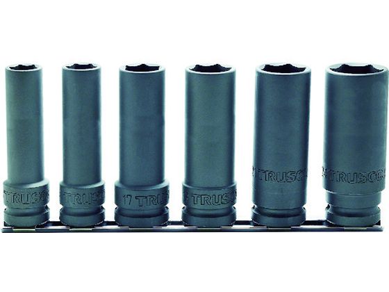 【マラソン限定★ポイント2倍】【お取り寄せ】TRUSCO インパクト用超ロングソケットセット 長さ100mm T4-6SL-100-SET ソケット ソケットレンチ 作業用品 工具|ココデカウ