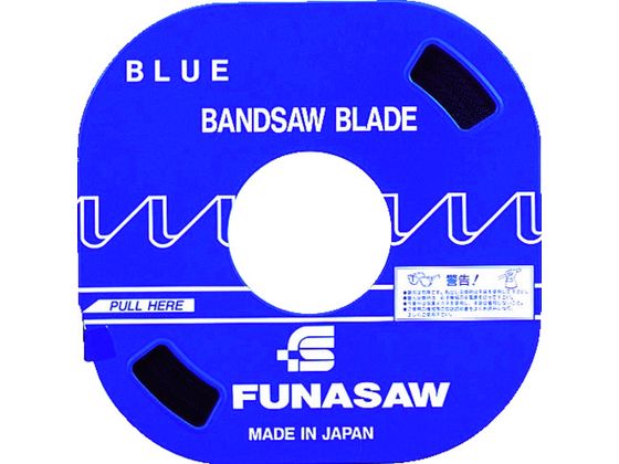 【マラソン限定★ポイント2倍】【お取り寄せ】フナソー コンターマシン用ブレードB3×14×0.6 14mm B3 バンドソー 切断用品 作業用品 工具