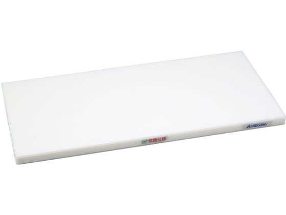 【レビュー投稿で100円OFFクーポン】【お取り寄せ】抗菌かるがるまな板 SDK 460×260×20 白 まな板 まな板スタンド 専門包丁 ナイフ 厨房 キッチン