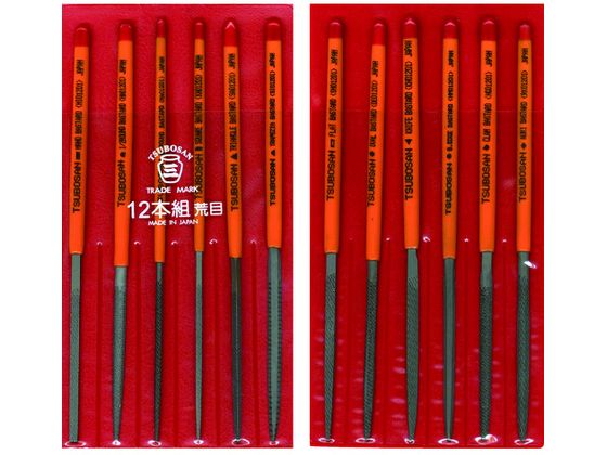 【マラソン限定★ポイント2倍】【お取り寄せ】ツボサン 組ヤスリセット 12本組 荒目 ST012-01 ヤスリ 研削研磨用品 作業用品 工具