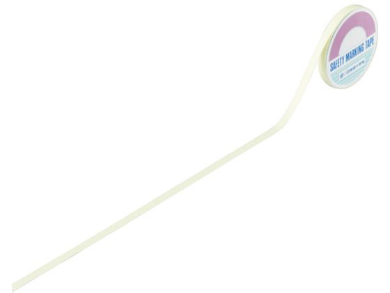 【レビュー投稿で100円OFFクーポン】【お取り寄せ】緑十字 「超」高輝度蓄光テープ SAF1005 10mm幅×5m PET 蓄光テープ 安全保護テープ 粘着テープ 梱包