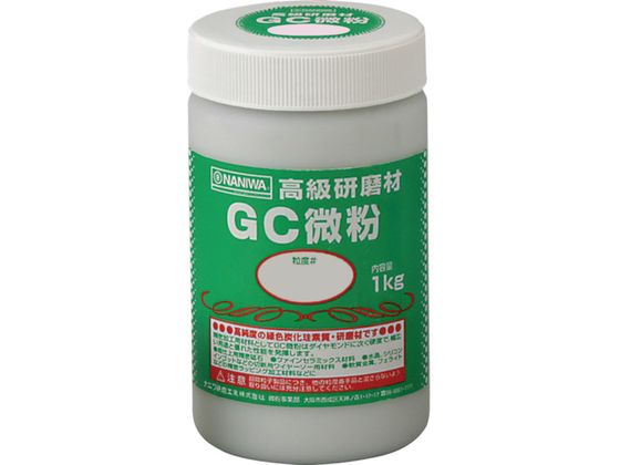 【レビュー投稿で100円OFFクーポン】【お取り寄せ】ナニワ 研磨材 GC粗粒1kg #20 RC-3102 シート研磨材 研削研磨用品 作業用品 工具