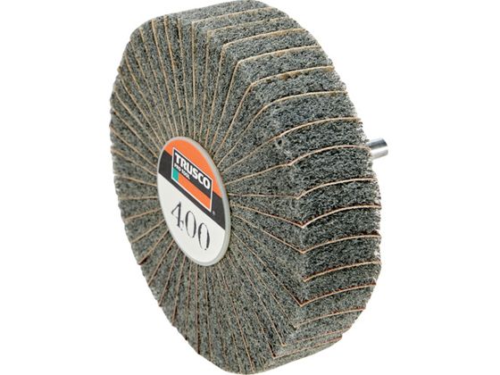 【レビュー投稿で100円OFFクーポン】【お取り寄せ】TRUSCO ナイロンミックスホイール外径100×厚25×軸6 400# 5個入 FM1025-400 軸付ホイール 研削研磨用品 作業用品 工具