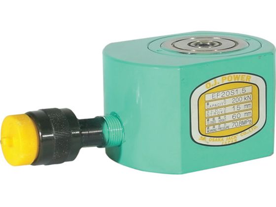【レビュー投稿で100円OFFクーポン】【お取り寄せ】OJ パワージャッキフラットジャッキ EF20S1.5 ジャッキ 物流 作業