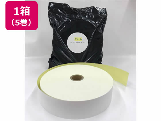 【マラソン限定★ポイント2倍】【お取り寄せ】日本ロイヤル 券売機用クリームサーマル57.5*300m*35裏巻5巻 54103 レジ用ロール紙 法人利用 幅５８ｍｍ レジロール 感熱紙｜ココデカウ