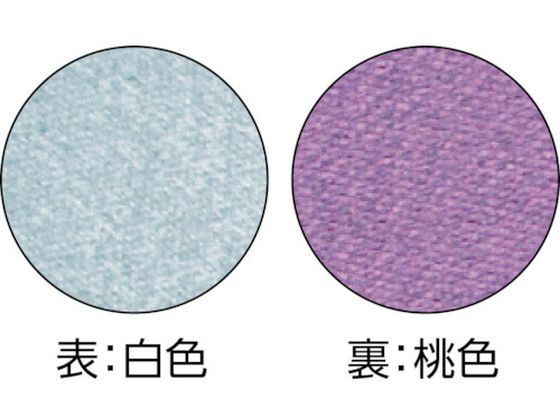 特価 吉野 スパッタシート プレミアムプラチナ1号 920×920 YS-PP-1 rmb 安く 920×1920 スパッタシート 1920×2920 その他