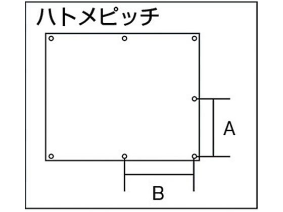 特価 吉野 スパッタシート プレミアムプラチナ1号 920×920 YS-PP-1 rmb 安く 920×1920 スパッタシート 1920×2920 その他