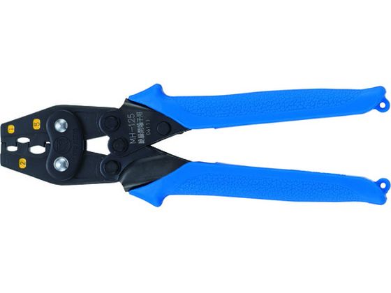 【レビュー投稿で100円OFFクーポン】【お取り寄せ】マーベル 圧着工具(絶縁被覆付閉端接続子用) MH-125 圧着工具 空調 電設資材 作業用品 工具