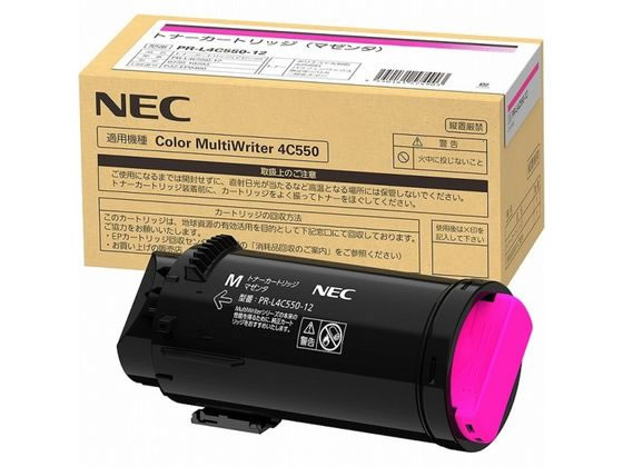 【文芸批評服従で100円OFF引き換え証】【お取り寄せ】NEC トナーカートリッジ マゼンタ PR-L4C550-12 エヌイーシー ＮＥＣ レーザ印刷工 トナーカートリッジ インキ