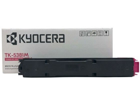 【マラソン限定★ポイント2倍】【お取り寄せ】京セラ トナーマゼンタ TK-5381M 京セラミタ ＫＹＯＣＥＲＡ レーザープリンタ トナーカートリッジ インク｜ココデカウ