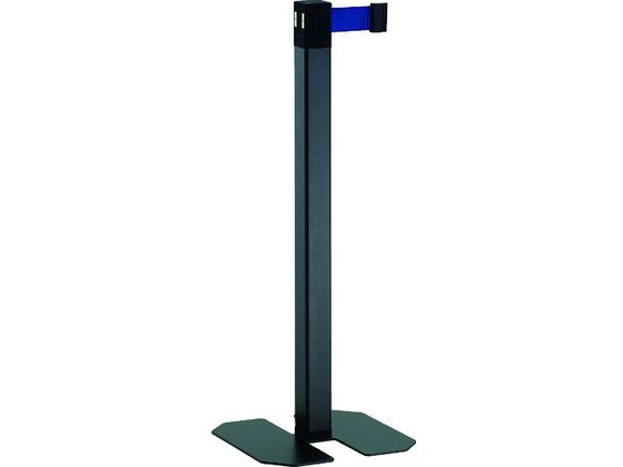 【レビュー投稿で100円OFFクーポン】送料無料【お取り寄せ】TRUSCO ベルトパーテーション ブラック ベルトカラーブラック TABP-BK BK 誘導ポール ベルトパーテーション エントランス インフォメーション オフィス家具