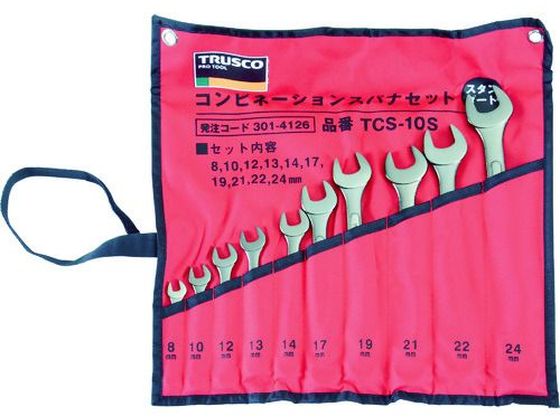 【百貨店SALE押さえる★尖んがり2倍＆2,000円クーポン券】【お取り寄せ】TRUSCO スタンダードコンビネーションスパナセット 10丁組仕掛ける TCS-10S ズボン下鍵 鍵 鍵 プーラー 御役目設備 手道具