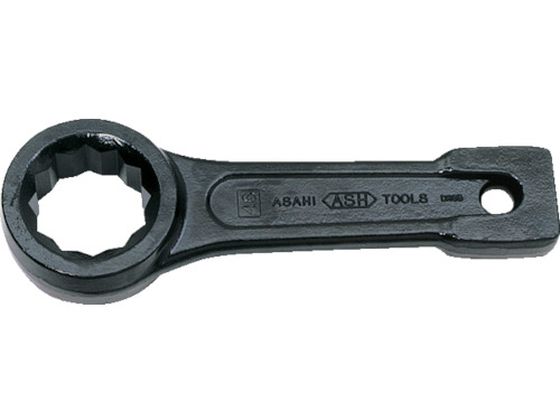 【マラソン限定★ポイント2倍】【お取り寄せ】ASH 打撃めがねレンチ85mm DR0085 めがねレンチ レンチ スパナ プーラー 作業用品 工具|ココデカウ