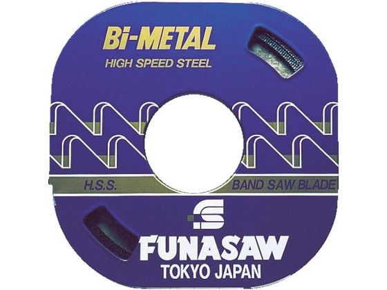 【マラソン限定★2,000円クーポン＆ポイント2倍】【お取り寄せ】フナソー コンターマシン用ブレードBIM0.9×10×10×30M 10山 BIM10CL バンドソー 切断用品 作業用品 工具