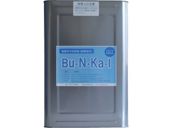 【レビュー投稿で100円OFFクーポン】送料無料【お取り寄せ】ヤナギ研究所 鉱物油用中性洗剤 Bu・N・Ka・I 18L缶 工業用洗剤 クリーナー 洗剤 清掃