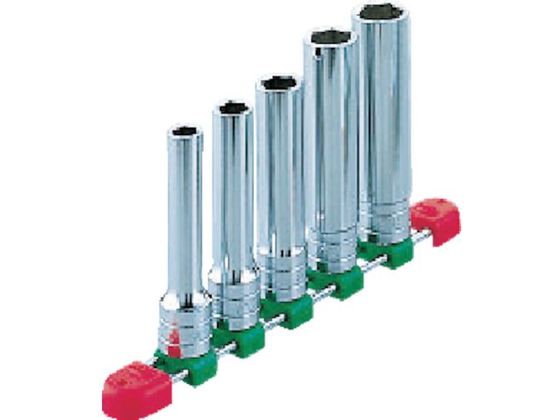 【レビュー投稿で100円OFFクーポン】【お取り寄せ】KTC 12.7sq.ディープソケットセット[5コ組] TB4L05 ソケット ソケットレンチ 作業用品 工具