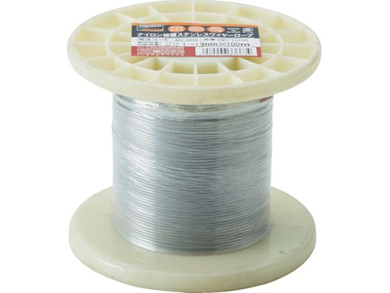【百貨店SALE制限事項★最大限度20%OFF＆2,000円引き換え証】【お取り寄せ】TRUSCO ステンレスワイヤロープ ナイロン覆いかぶせる 1.0(1.5)mm×10 チェーン店 鉄条 継ぎ合わせる鉄器 土木 組み上げる原材料
