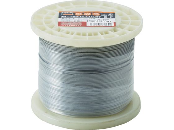 【百貨店SALE制限事項★最大限度20%OFF＆2,000円引き換え証】【お取り寄せ】TRUSCO ステンレスワイヤロープ ナイロン覆いかぶせる 1.0(1.5)mm×20 チェーン店 鉄条 継ぎ合わせる鉄器 土木 組み上げる原材料