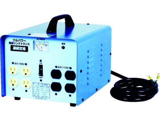 【マラソン限定★ポイント2倍】送料無料【お取り寄せ】日動 変圧器 降圧専用トラパック 5KVA TB-500D トランス 電源 電子部品 コネクタ｜ココデカウ