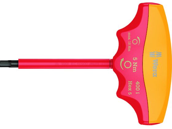 【レビュー投稿で100円OFFクーポン】【お取り寄せ】Wera 400i VDE絶縁トルクドライバーT型 ヘックスプラス六角5.0 ／ 5.0 Nm 004981 トルクドライバー 作業工具 作業用品 工具