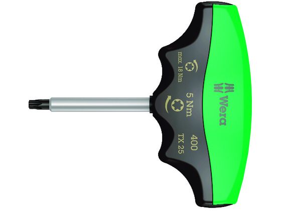 【マラソン限定★ポイント2倍】【お取り寄せ】Wera 400 トルクドライバーT型 トルクス TX25 ／ 5.0 Nm 005091 トルクドライバー 作業工具 作業用品 工具｜ココデカウ