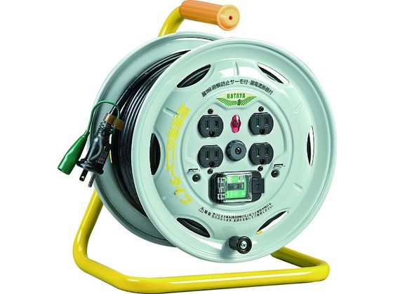 【レビュー投稿で100円OFFクーポン】【お取り寄せ】ハタヤ 業務用戦力リール 単相100Vアース・ブレーカー付 30m BM-30K コードリール１００Ｖ コードリール 延長コード 工事用品 作業用品 工具