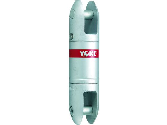 【レビュー投稿で100円OFFクーポン】【お取り寄せ】YOKE ベアリングスイベル 1.5T 8-301-015 ワイヤー スリング 吊具 バランサー 物流 作業