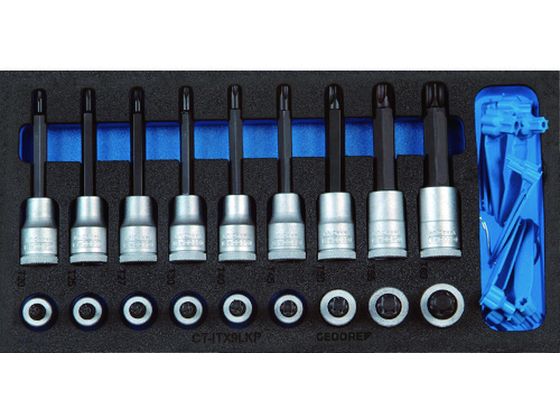 【レビュー投稿で100円OFFクーポン】【お取り寄せ】GEDORE トルクスビットソケットセット 1500CT1‐ITX19LKP 2308940 工具セット 作業工具 作業用品 工具