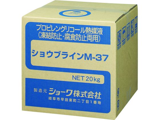 【マラソン限定★2,000円クーポン＆ポイント2倍】送料無料【お取り寄せ】ショーワ ショウブラインM-37 (1個入) 2502514 精製水 スプレー オイル グリース 潤滑 接着 補修 溶接