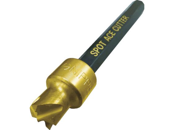 【マラソン限定★ポイント2倍】【お取り寄せ】日平 スポットエースカッタークワトロ4枚刃6.5mm5個入(六角シャンク付) MH-65GQ ねじ切り工具 切削工具 作業用品 工具|ココデカウ