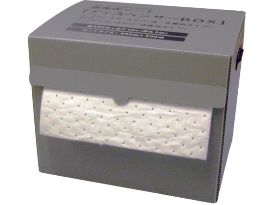 【文芸評論服従で100円OFFクーポン券】貨物輸送無料【お取り寄せ】JOHNAN 油吸いいれる材 アブラトール ディスペンサーボックス席入り口・入口 (1個入) PCR-40D 吸いいれる材 洗い濯ぎ設備 執務室住設用品
