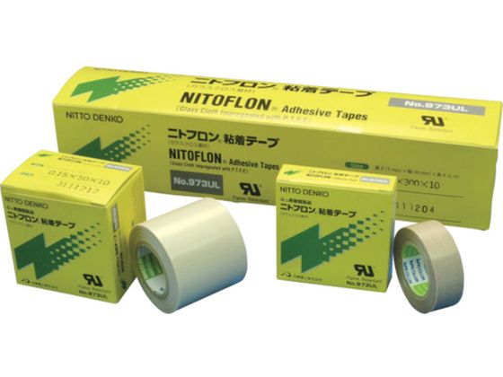 【マラソン限定★ポイント2倍】【お取り寄せ】日東 ふっ素樹脂粘着テープ ニトフロンS 0.13mm×150mm×10m 安全保護テープ 粘着テープ 梱包|ココデカウ