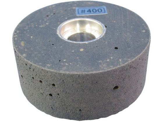 【レビュー投稿で100円OFFクーポン】【お取り寄せ】マイン TURBホイール#400(2個入り) TU-400-2 エアサンダー 空圧工具 作業用品 工具