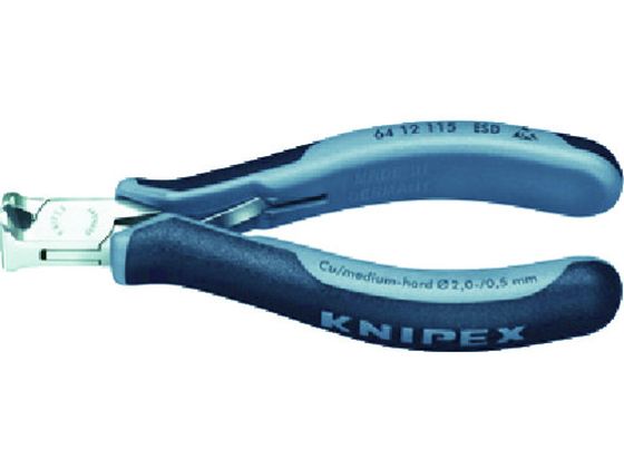 【マラソン限定★ポイント2倍】【お取り寄せ】KNIPEX 6412-115ESD エレクトロニクスエンドカッティングニッパー 6412-115ESD ニッパ ペンチ プライヤー 作業用品 工具｜ココデカウ 9,209円