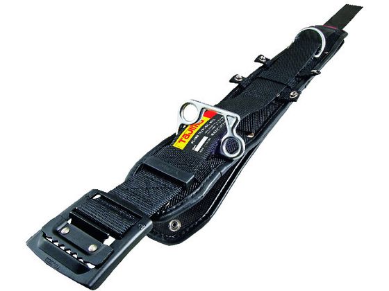 【レビュー投稿で100円OFFクーポン】【お取り寄せ】ワークポジショニング用胴当てベルトフラットD1 黒アルミS 墜落制止用器具 安全保護具 作業