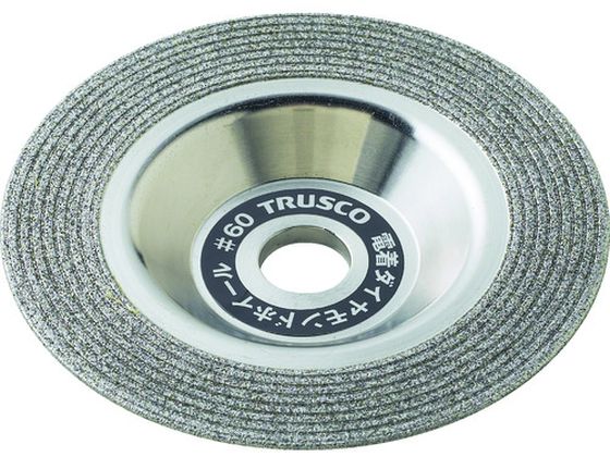 【マラソン限定★2,000円クーポン＆ポイント2倍】【お取り寄せ】TRUSCO 電着ダイヤモンドホイール 100×14×15 切断・研磨兼用 UFO-2 シート研磨材 研削研磨用品 作業用品 工具