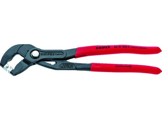 【レビュー投稿で100円OFFクーポン】【お取り寄せ】KNIPEX ホースクランププライヤー 250mm 8551-250C プライヤー ペンチ ニッパ 作業用品 工具