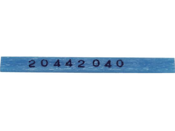 【レビュー投稿で100円OFFクーポン】【お取り寄せ】UHT 箱40-4#800ターボラップ用セラミックストーン 1Cs(箱)\u003d5本入 CS40-4-800 エアグラインダー 空圧工具 作業用品 工具