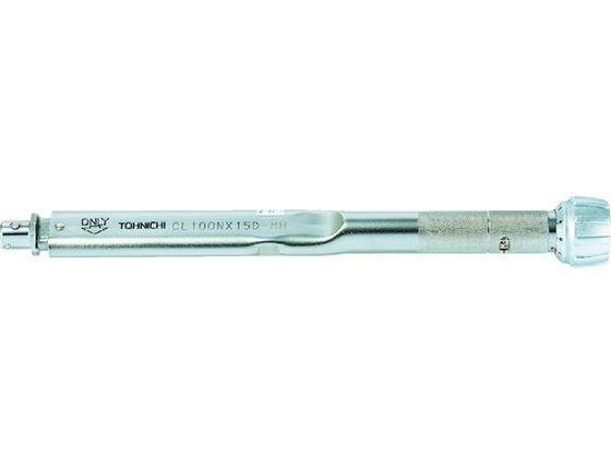 【レビュー投稿で100円OFFクーポン】【お取り寄せ】トーニチ トルクレンチ 全長235mm CL50NX15D-MH トルクレンチ 作業工具 作業用品 工具｜ココデカウ