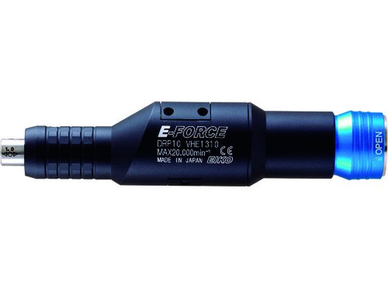 【マラソン限定★2,000円クーポン＆ポイント2倍】【お取り寄せ】E‐FORCE ミニレシプロ DRP10 マイクログラインダー 電動工具 油圧工具 作業用品 工具