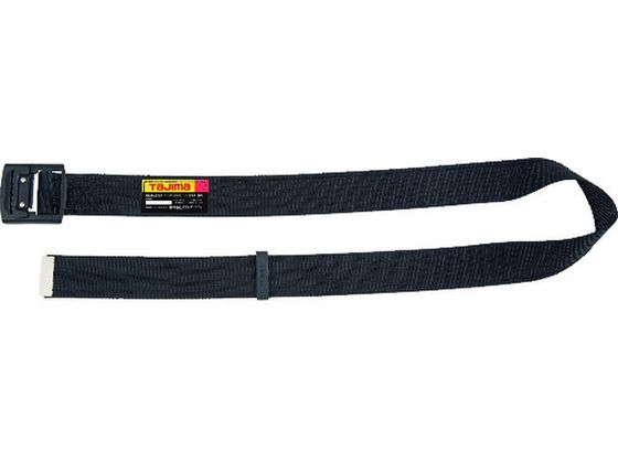 【レビュー投稿で100円OFFクーポン】【お取り寄せ】タジマ 胴ベルト アルミワンフィンガー黒バックル カーブ L 墜落制止用器具 安全保護具 作業