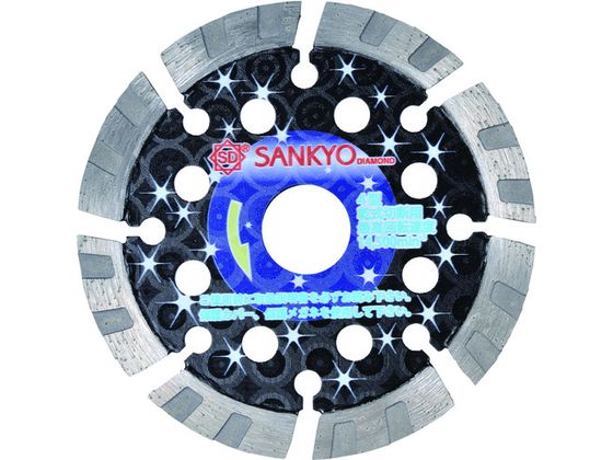 【レビュー投稿で100円OFFクーポン】【お取り寄せ】三京 低騒音ナイト 105×2.0×8.0×20.0 LT-S4 カッター ホイール 研削研磨用品 作業用品 工具