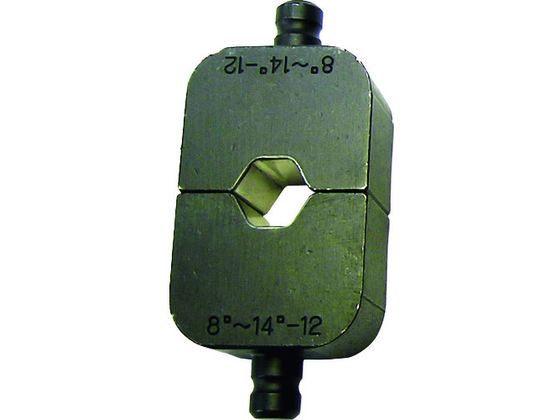 【レビュー投稿で100円OFFクーポン】【お取り寄せ】西田 六角圧縮用ダイス14 300N-CU8-14-12 圧着工具 空調 電設資材 作業用品 工具｜ココデカウ