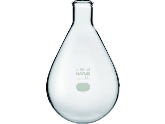 【マラソン限定★ポイント2倍】【お取り寄せ】HARIO なすフラスコ 2000ml NF-2L-SCI フラスコ ガラス容器 計量器｜ココデカウ