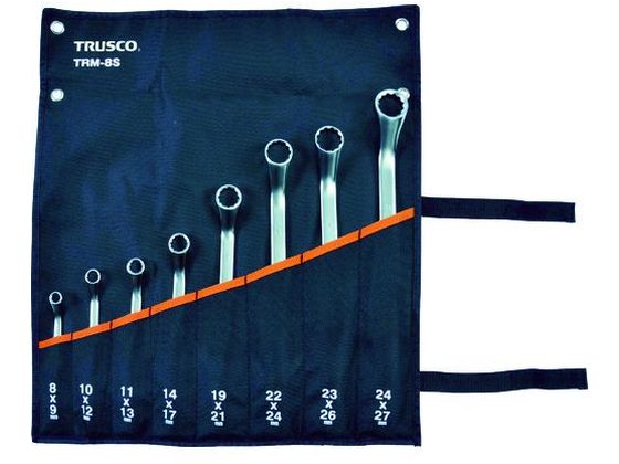 【マラソン限定★ポイント2倍】【お取り寄せ】TRUSCO 45°両口めがねレンチセット(8本組) TRM-8S めがねレンチ レンチ スパナ プーラー 作業用品 工具