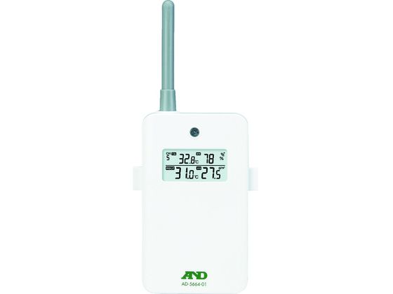 【レビュー投稿で100円OFFクーポン】【お取り寄せ】A&D マルチチャンネルワイヤレス環境温湿度計 子機 AD-5664-01 AD5664-01 データロガー 温度 湿度 計測器 計量器 4,961円