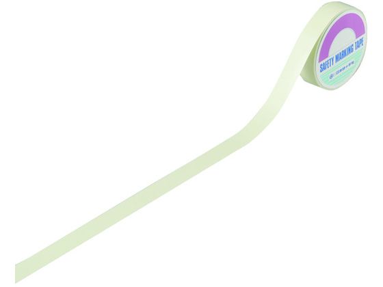 【マラソン限定★2,000円クーポン＆ポイント2倍】【お取り寄せ】高輝度蓄光テープ FLA-251 25mm幅×10m 屋内用 PET 蓄光テープ 安全保護テープ 粘着テープ 梱包 10,190円