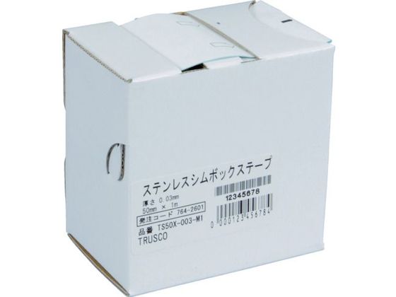 【レビュー投稿で100円OFFクーポン】【お取り寄せ】TRUSCO ステンレスシムボックステープ 0.02 50mm×1m TS50X-002-M1 定盤 ゲージ ケガキ 測定 作業
