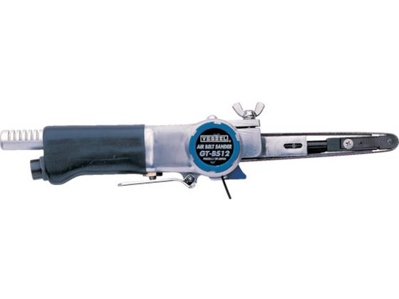 【レビュー投稿で100円OFFクーポン】【お取り寄せ】ベッセル エアーベルトサンダーGTBS12 GT-BS12 エアベルトサンダー 空圧工具 作業用品 工具