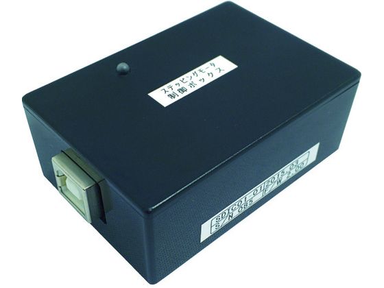 【マラソン限定★2,000円クーポン＆ポイント2倍】【お取り寄せ】ICOMES ステッピングモータドライバーキット(USB5V) SDIC01-01 モーター 原動機 メカニカル部品 モーター メカニカル部品 機構部品 作業用品 工具